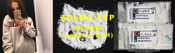 MDMA Беломорск